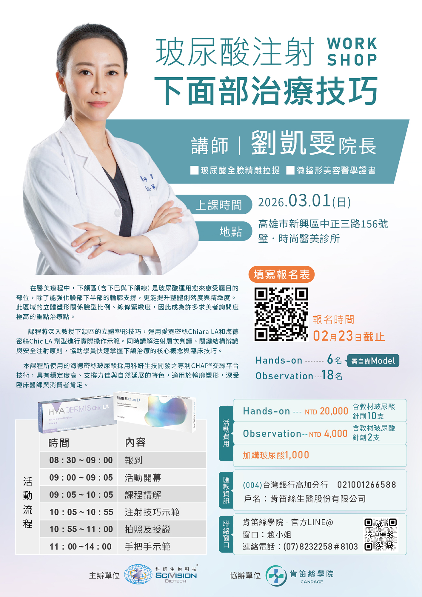 ALL_news_26A16_ILohxNjY2Y