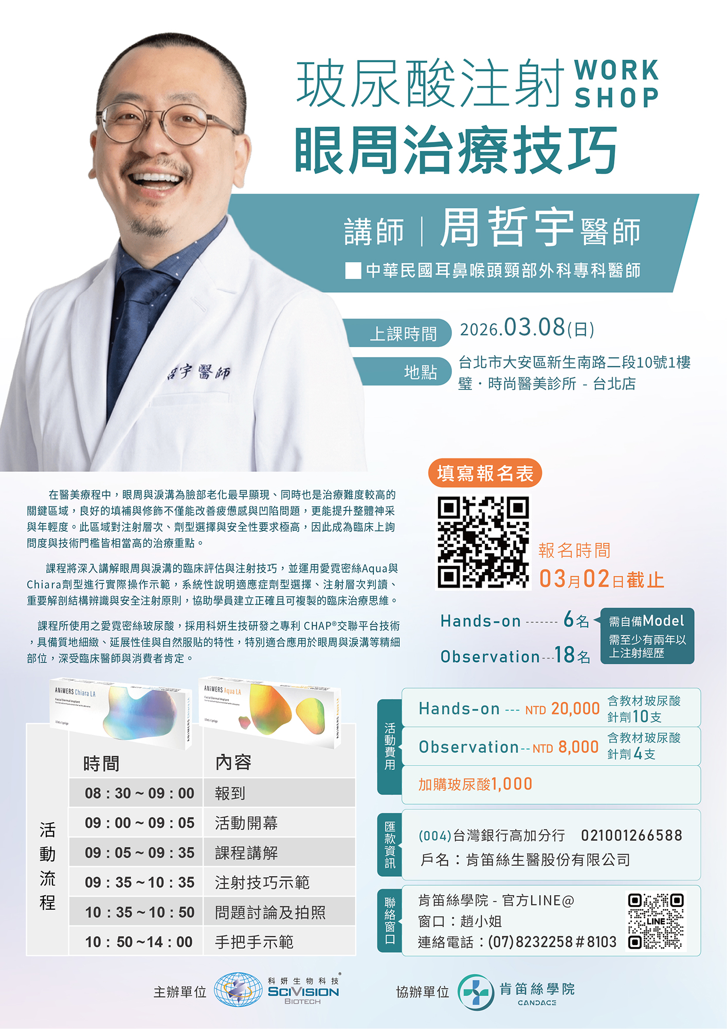 ALL_news_26A16_jKfOTTcmqn