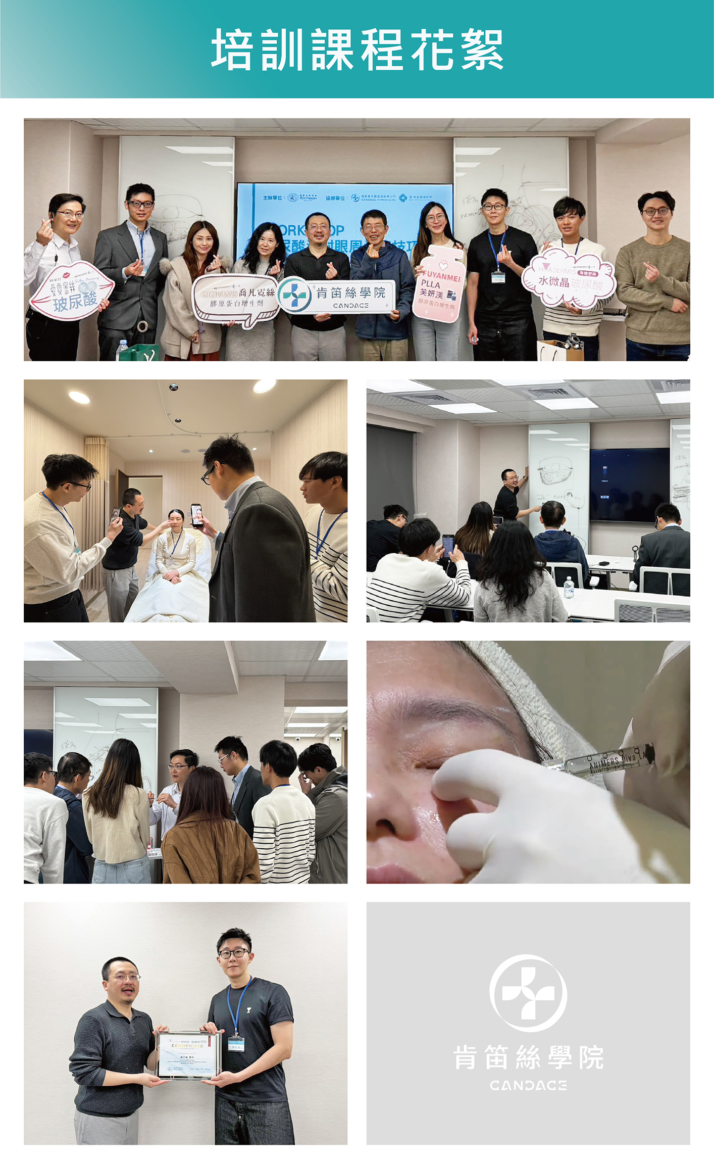 ALL_news_26C20_SBDNktSugj