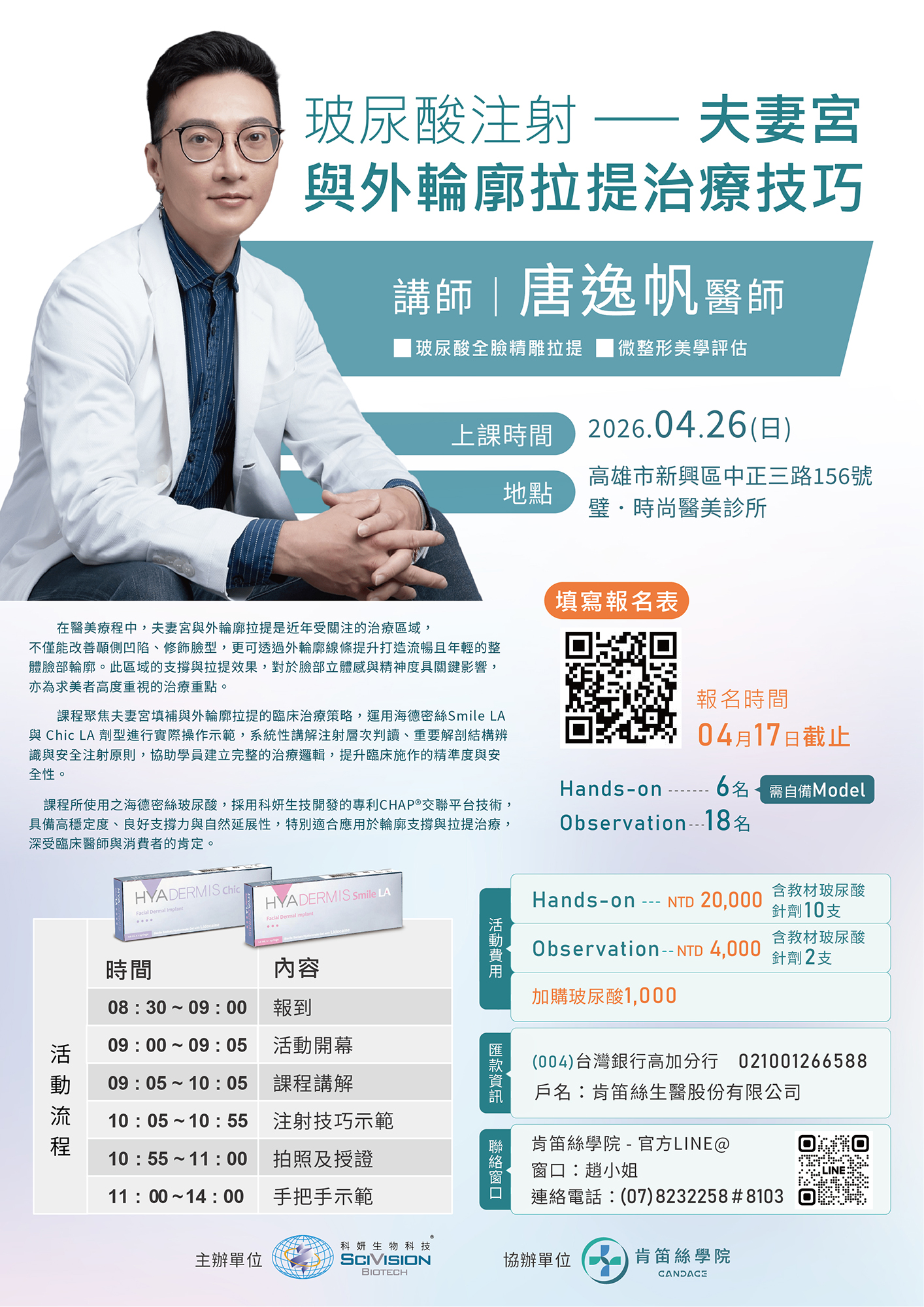 ALL_news_26D01_gjIdfVMmDZ