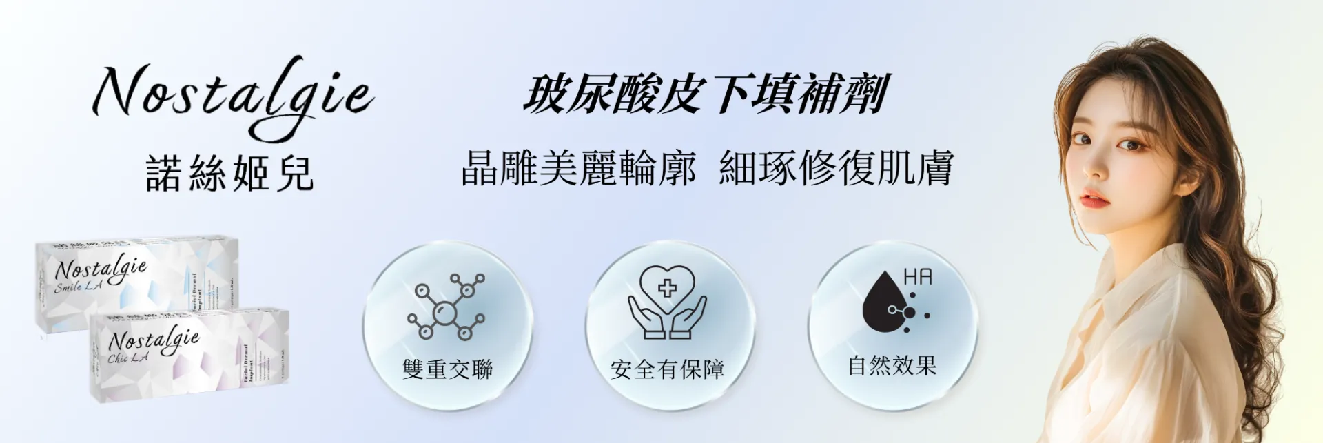 ALL_news_products_24L26_CaEMMOHQgg